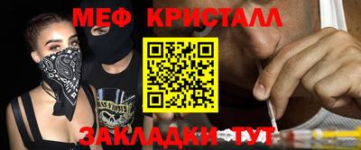 ГАЛЛЮЦИНОГЕННЫЕ ГРИБЫ Ивантеевка