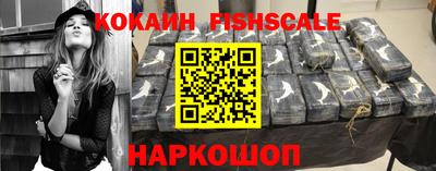 ГАЛЛЮЦИНОГЕННЫЕ ГРИБЫ Ивантеевка