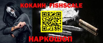 герыч Иваново