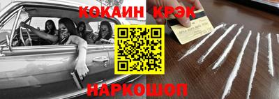 ГАЛЛЮЦИНОГЕННЫЕ ГРИБЫ Ивантеевка