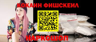 герыч Иваново