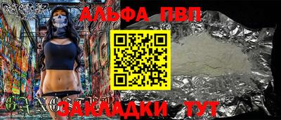ГАЛЛЮЦИНОГЕННЫЕ ГРИБЫ Ивантеевка