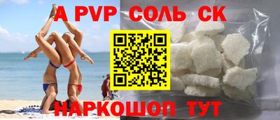 ГАЛЛЮЦИНОГЕННЫЕ ГРИБЫ Ивантеевка