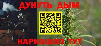 ГАЛЛЮЦИНОГЕННЫЕ ГРИБЫ Ивантеевка