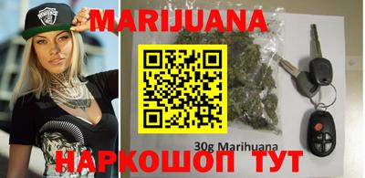 ГАЛЛЮЦИНОГЕННЫЕ ГРИБЫ Ивантеевка