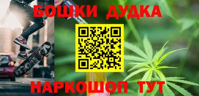 ГАЛЛЮЦИНОГЕННЫЕ ГРИБЫ Ивантеевка