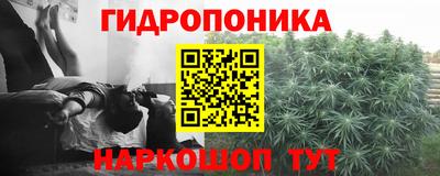 герыч Иваново
