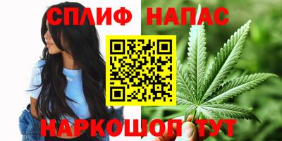 герыч Иваново