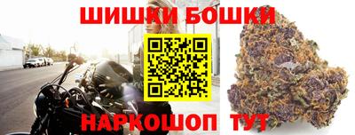 ГАЛЛЮЦИНОГЕННЫЕ ГРИБЫ Ивантеевка
