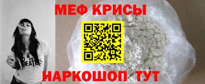 герыч Иваново