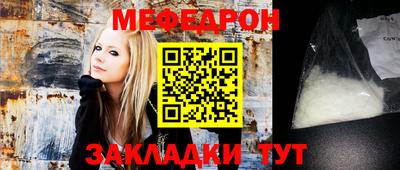 ГАЛЛЮЦИНОГЕННЫЕ ГРИБЫ Ивантеевка