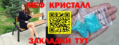 ГАЛЛЮЦИНОГЕННЫЕ ГРИБЫ Ивантеевка